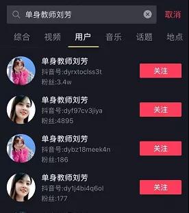 [网赚项目]实操有效：全自动管道流量，cps知识分销项目月入上万-第3张图片-智慧创业网