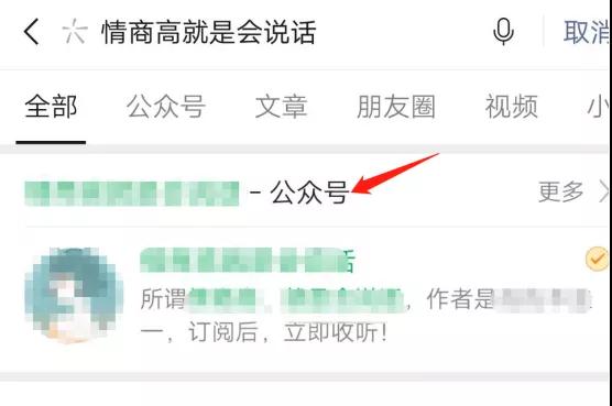 [网赚项目]实操有效：全自动管道流量，cps知识分销项目月入上万-第5张图片-智慧创业网