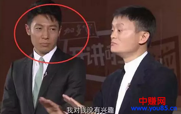只需要几个比特币就能实现 “财务自由” 就能成为富人-第2张图片-智慧创业网 只需要几个比特币就能实现 “财务自由” 就能成为富人-第2张图片-智慧创业网