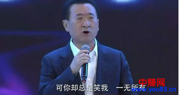只需要几个比特币就能实现 “财务自由” 就能成为富人-第4张图片-智慧创业网 只需要几个比特币就能实现 “财务自由” 就能成为富人-第4张图片-智慧创业网