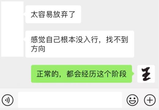 [创业资讯]创业5年，我越来越重视圈层