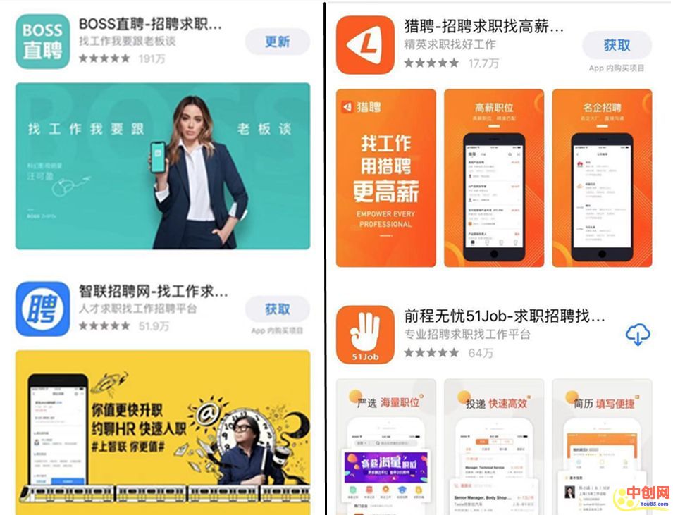 [创业资讯]每年都可操作的暴利赚钱副业，来了解一下！-第1张图片-智慧创业网