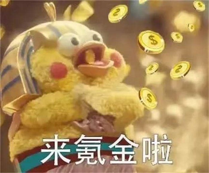 [网赚项目]日销一万单的抖音无货源电商怎么做？-第2张图片-智慧创业网