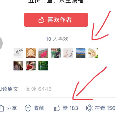 [网赚项目]冷门行业闷声赚钱，微信公众号自动化变现的真实案例-第2张图片-智慧创业网