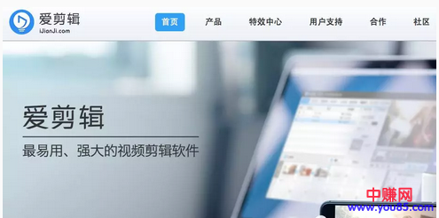利用这类短视频引流裂变,零成本操作变现赚钱思路-第2张图片-智慧创业网 利用这类短视频引流裂变,零成本操作变现赚钱思路-第2张图片-智慧创业网