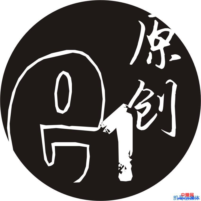 百家号发文章/发视频不推荐,0阅读是怎么回事?-第3张图片-智慧创业网 百家号发文章/发视频不推荐,0阅读是怎么回事?-第3张图片-智慧创业网