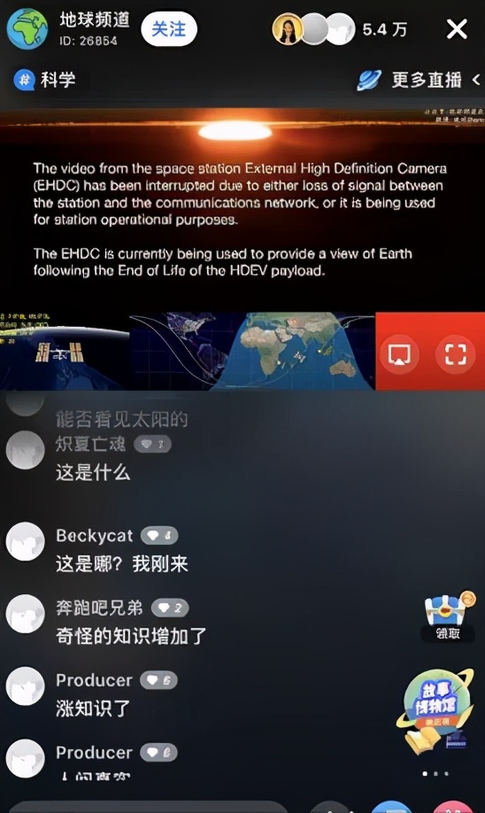 [创业资讯]如何用知乎赚钱？知乎赚钱的8个好方法-第2张图片-智慧创业网