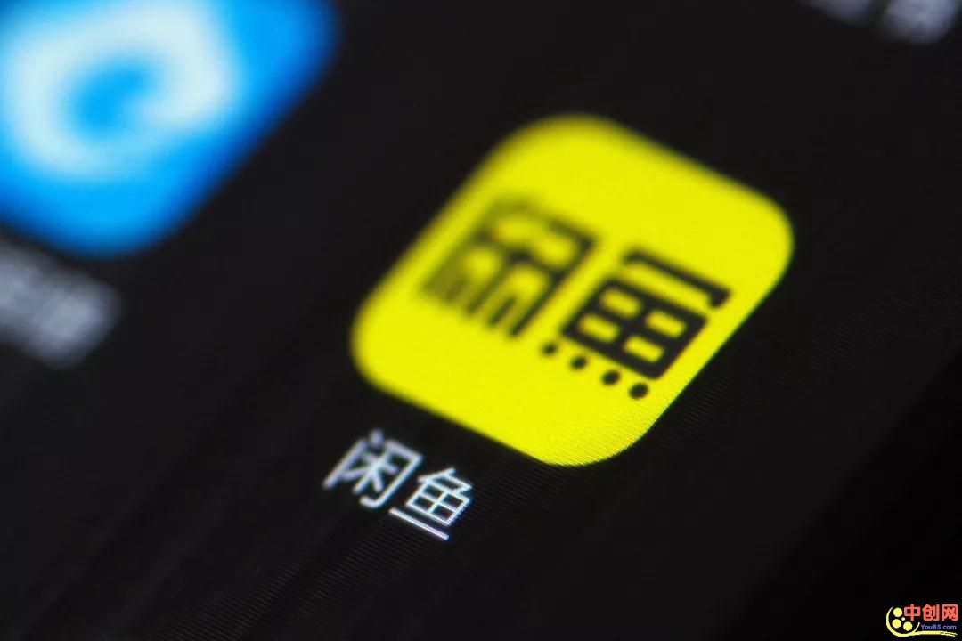 [引流涨粉]几种闲鱼精准引流的新方法！教你0成本获取高质量精准粉