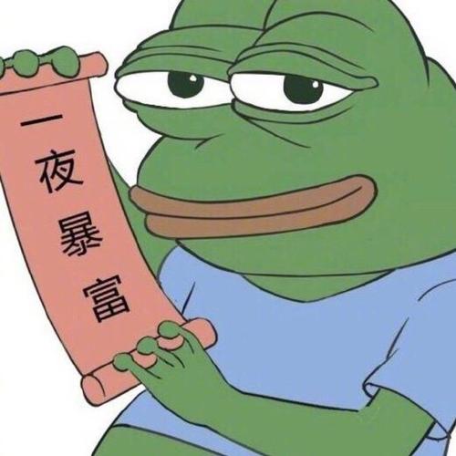 破除迷信+运气=赚钱!-第1张图片-智慧创业网 破除迷信+运气=赚钱!-第1张图片-智慧创业网