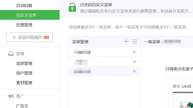 [网赚项目]两个可长期做的兼职副业，让你每月在家轻松多赚6000+-第5张图片-智慧创业网