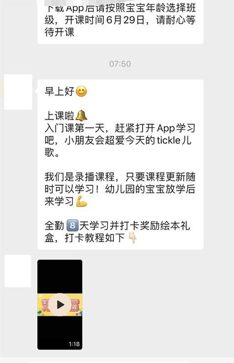 [创业资讯]副业赚钱系列：如何打造自动盈利项目系统？-第1张图片-智慧创业网