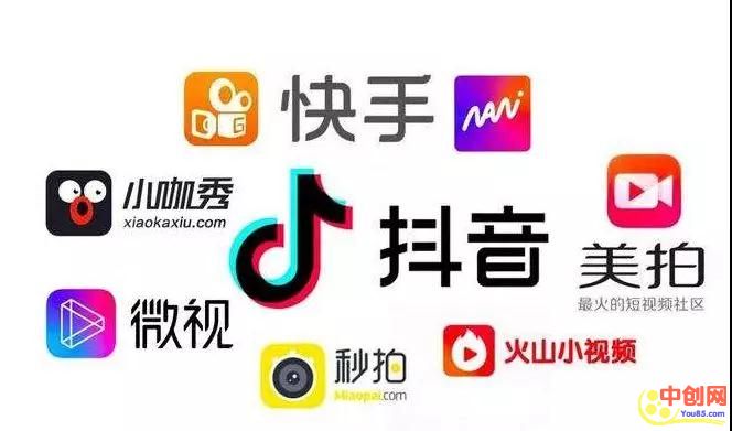 [网赚项目]细分领域赚钱术：借助短视频玩驾考，轻松暴利赚钱-第2张图片-智慧创业网