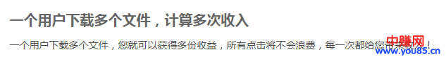 利用新浪博客实现全自动引流吸粉操作-第7张图片-智慧创业网 利用新浪博客实现全自动引流吸粉操作-第7张图片-智慧创业网