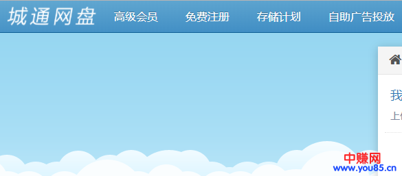利用新浪博客实现全自动引流吸粉操作-第5张图片-智慧创业网 利用新浪博客实现全自动引流吸粉操作-第5张图片-智慧创业网