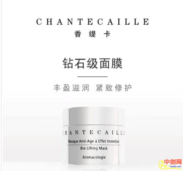 [引流涨粉]小红书爆款笔记是怎样炼成的？引流干货！-第5张图片-智慧创业网