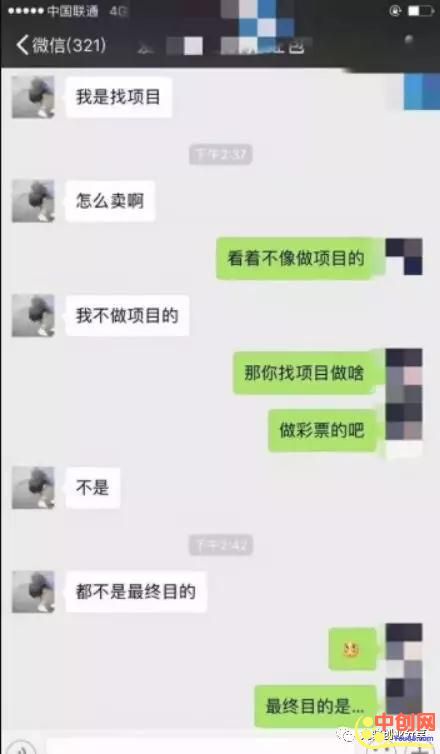 [网赚项目]自动抢红包项目，聚沙成塔，无脑操作却有人年入百万