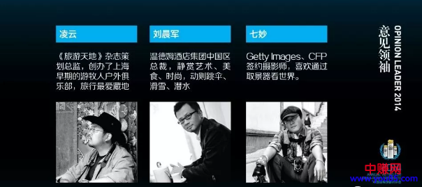 做网赚自媒体的引流和赚钱模式,月入过万+-第6张图片-智慧创业网 做网赚自媒体的引流和赚钱模式,月入过万+-第6张图片-智慧创业网