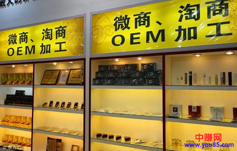 有人问:文案对于微商个体是强需求吗?-第2张图片-智慧创业网 有人问:文案对于微商个体是强需求吗?-第2张图片-智慧创业网