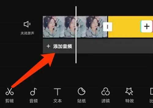 [短视频运营]视频号伪原创搬运，简单易操作，0风险0成本-第6张图片-智慧创业网