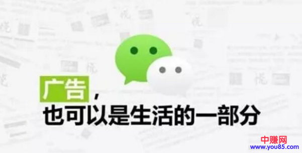 做网赚自媒体的引流和赚钱模式,月入过万+-第3张图片-智慧创业网 做网赚自媒体的引流和赚钱模式,月入过万+-第3张图片-智慧创业网