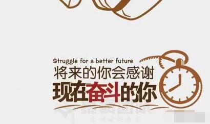 [创业资讯]上班族想额外赚点钱？哪些副业兼职赚钱适合业余操作-第1张图片-智慧创业网