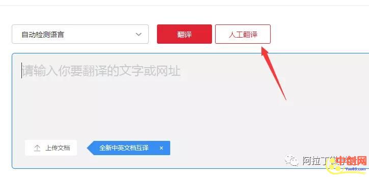 [网赚项目]知识就是金钱，利用知识变现，每小时100元起！-第1张图片-智慧创业网