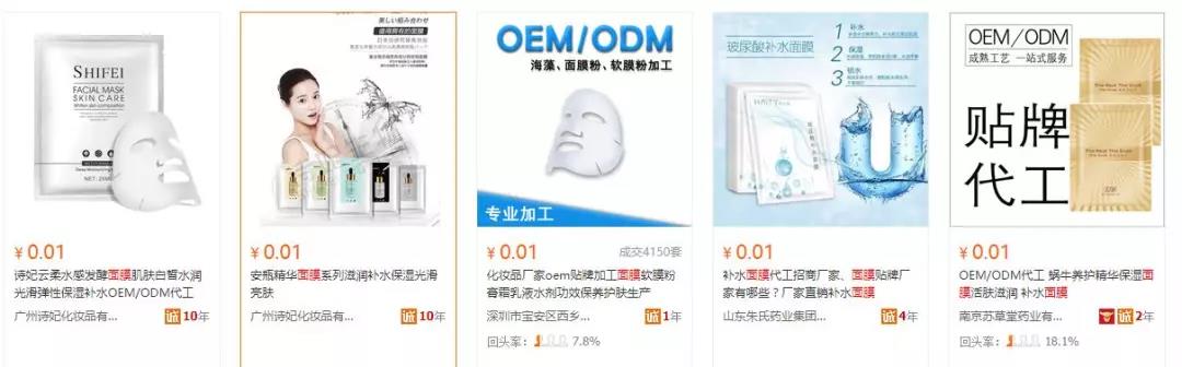 网赚越来越不好做,学会这两招才是突围的关键-第1张图片-智慧创业网 网赚越来越不好做,学会这两招才是突围的关键-第1张图片-智慧创业网
