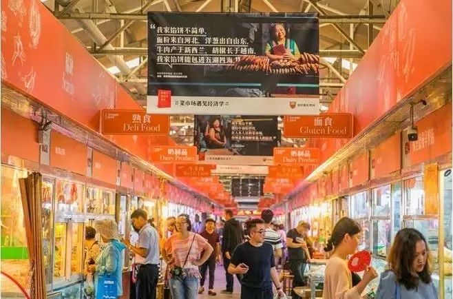 为什么举办的活动没有人来?原来是缺少这4个细节-第5张图片-智慧创业网 为什么举办的活动没有人来?原来是缺少这4个细节-第5张图片-智慧创业网