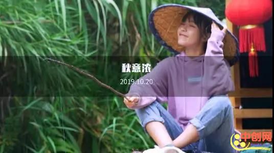 [网赚项目]天天旅游还年入100万！几个旅游还能赚钱的周边项目-第6张图片-智慧创业网