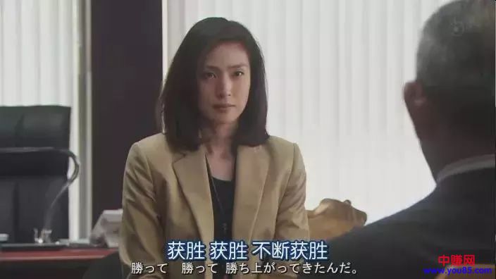 月薪4000,从前台逆袭副总裁-第1张图片-智慧创业网 月薪4000,从前台逆袭副总裁-第1张图片-智慧创业网