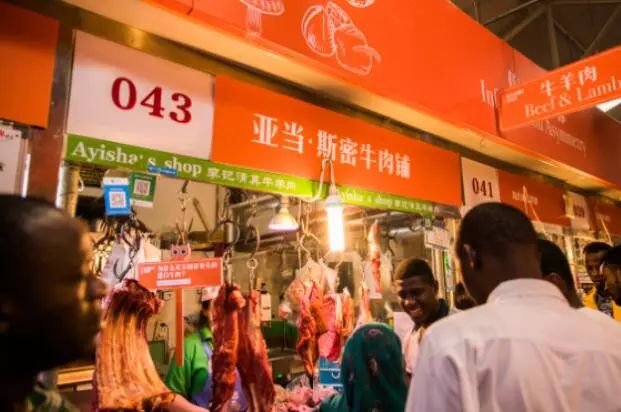 跨界营销菜市场里做活动?5分钟学会另类营销手法-第2张图片-智慧创业网 跨界营销菜市场里做活动?5分钟学会另类营销手法-第2张图片-智慧创业网