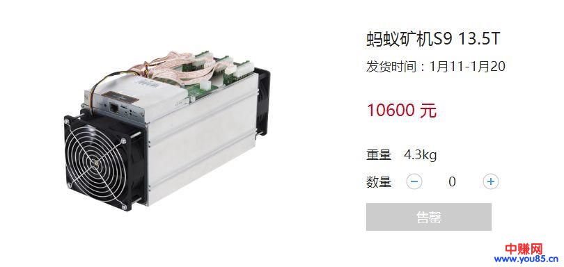 哪怕区块链毁天灭地仍有一门稳赚不赔的生意(自媒体+内容变现)-第2张图片-智慧创业网 哪怕区块链毁天灭地仍有一门稳赚不赔的生意(自媒体+内容变现)-第2张图片-智慧创业网
