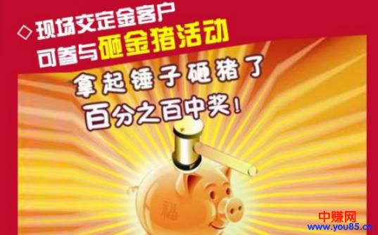 用户参与度高裂变粉丝快,H5小游戏引流躺着刷爆朋友圈!-第3张图片-智慧创业网 用户参与度高裂变粉丝快,H5小游戏引流躺着刷爆朋友圈!-第3张图片-智慧创业网