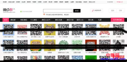 微信群发布网暴利赚钱的网站_网站SEO详解-第2张图片-智慧创业网 微信群发布网暴利赚钱的网站_网站SEO详解-第2张图片-智慧创业网