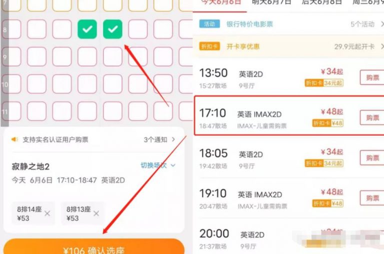 [创业资讯]空手套白狼一单赚10块，适合小白的副业项目