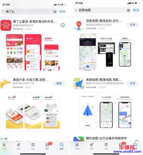 [引流涨粉]客户从哪里来？线上线下获客策略分享-第2张图片-智慧创业网