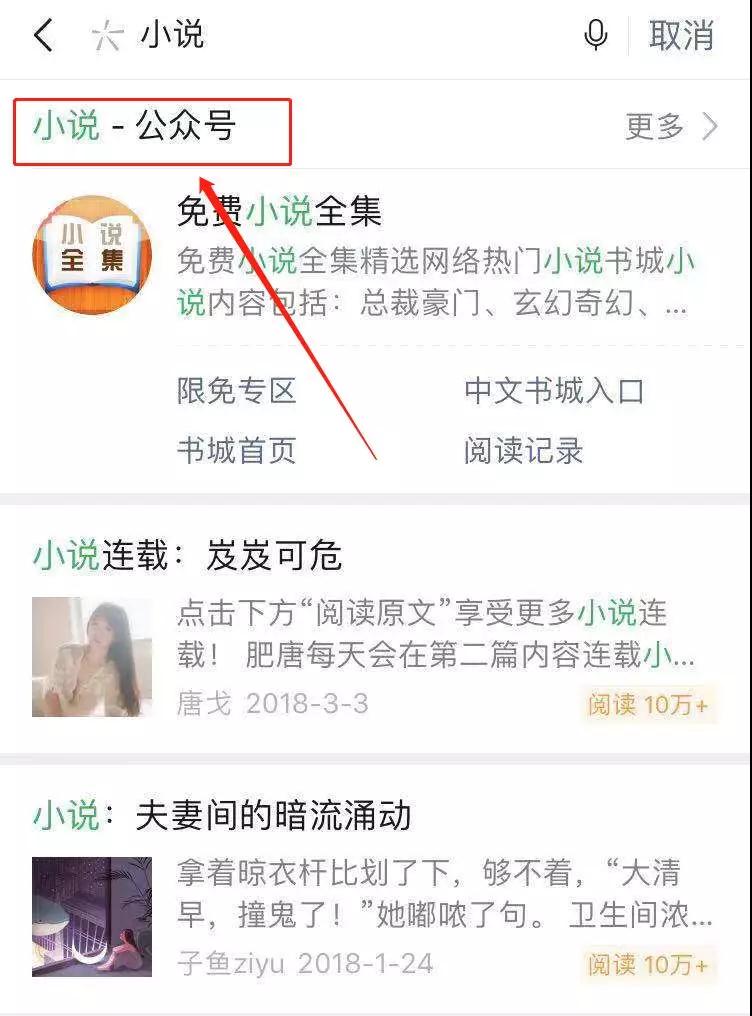 [网赚项目]解密写作的变现途径，可以为你持续带来流量和收益！-第7张图片-智慧创业网