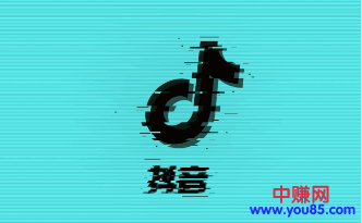 日均播放量过亿！一同目睹抖音如何“抹杀”快手！