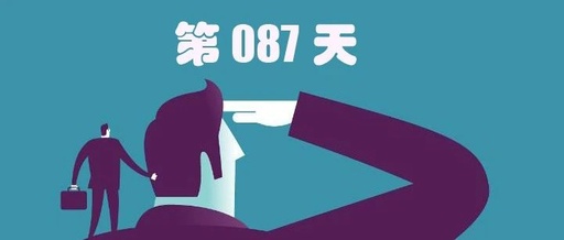 [大杂烩]回望最近几年，真的不缺赚钱机会