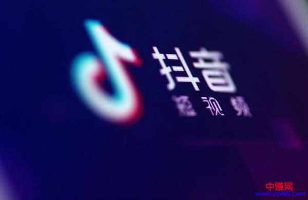 做抖音短视频,弄清楚这5点,轻松上热门!-第1张图片-智慧创业网 做抖音短视频,弄清楚这5点,轻松上热门!-第1张图片-智慧创业网