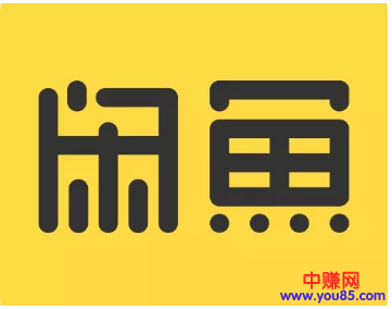 玩转消费者心理学，闲置平台的暴利赚钱手段！