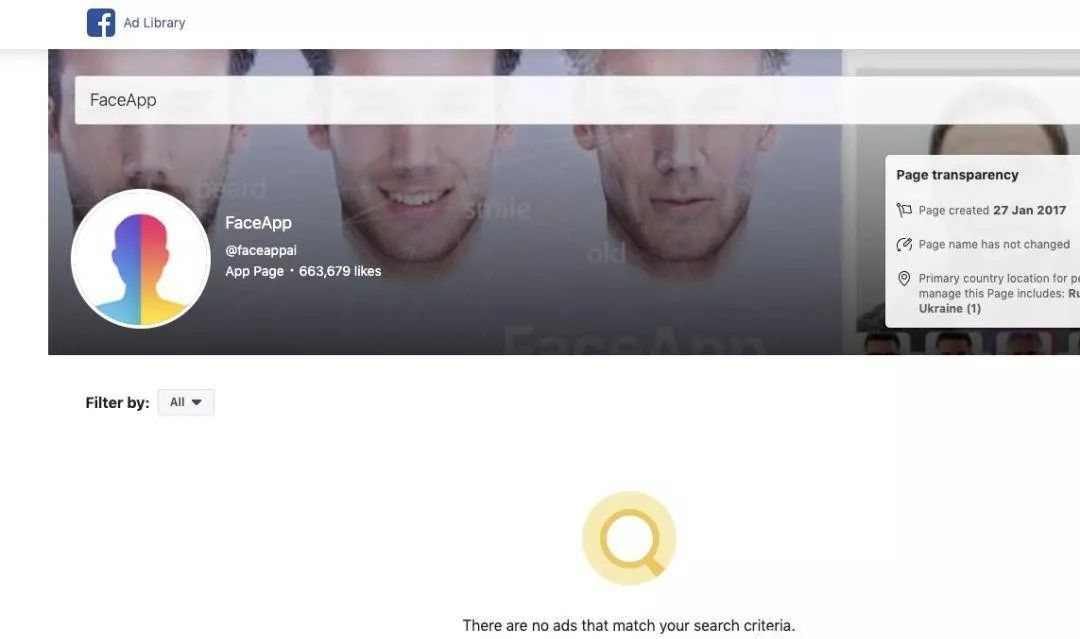 Face App火爆全球,刷屏的营销活动都做对了什么?-第4张图片-智慧创业网 Face App火爆全球,刷屏的营销活动都做对了什么?-第4张图片-智慧创业网