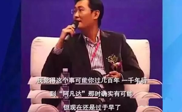 [创业资讯]阿里腾讯之后，谁是中国的第三朵云？-第5张图片-智慧创业网