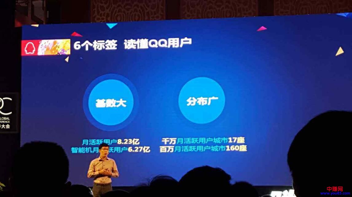 零成本引流,客户从0到10万,7大方法全网引流,招招致用!-第2张图片-智慧创业网 零成本引流,客户从0到10万,7大方法全网引流,招招致用!-第2张图片-智慧创业网