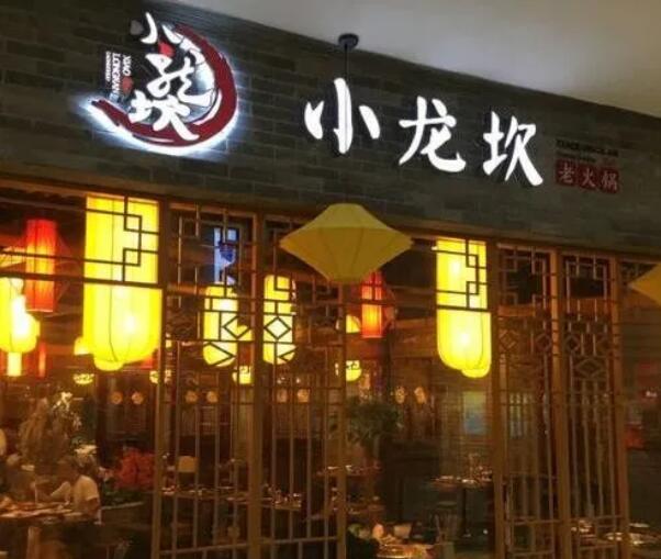 [创业资讯]暴利小生意，只卖一样东西，一天利润2000元！-第1张图片-智慧创业网