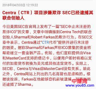 空气币陆续归零、垃圾币被交易所下架,币圈洗牌开始!-第1张图片-智慧创业网 空气币陆续归零、垃圾币被交易所下架,币圈洗牌开始!-第1张图片-智慧创业网