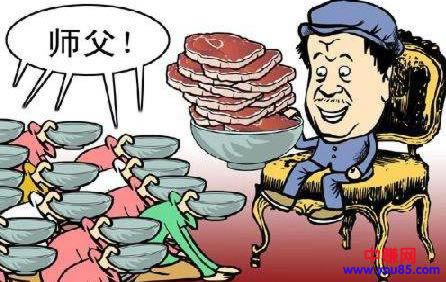 网赚灰产不归人---雅贼-第1张图片-智慧创业网 网赚灰产不归人---雅贼-第1张图片-智慧创业网