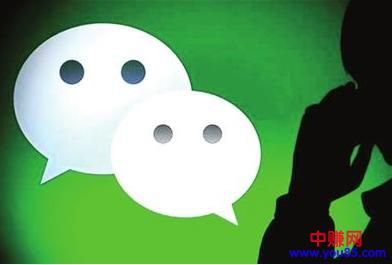 网赚灰产不归人---雅贼-第4张图片-智慧创业网 网赚灰产不归人---雅贼-第4张图片-智慧创业网