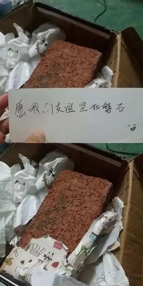 没粉丝、没流量!神秘的二类电商到底是什么?-第3张图片-智慧创业网 没粉丝、没流量!神秘的二类电商到底是什么?-第3张图片-智慧创业网