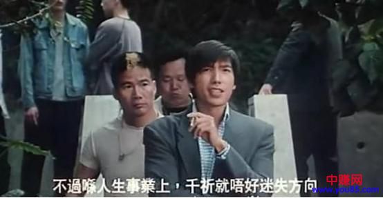 网赚灰产不归人---雅贼-第11张图片-智慧创业网 网赚灰产不归人---雅贼-第11张图片-智慧创业网
